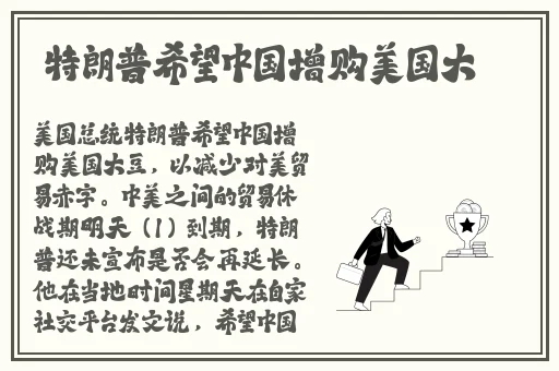 情趣漫画韩漫